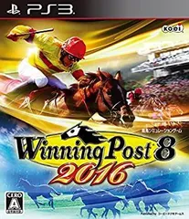 【中古-非常に良い】Winning Post 8 2016 - PS3