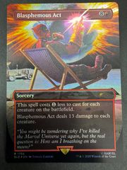 MTG 背骨岩の暴君 日本語 foil ECL ローウィンの昏明 - メルカリ