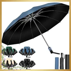 【2025年傑作 & 強化型12本骨 & 逆折り式】折りたたみ傘 折り畳み傘 ワンタッチ 自動開閉 逆折り式 UPF50+ 超撥水 メンズ傘 超大サイズ 長持ち 耐強風設計 男子日傘 おりたたみ傘 晴雨兼用 梅雨対策 台風対応 紫外線遮蔽 収納ポーチ付き  0