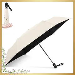 【2025新登場】 日傘 折りたたみ傘 UVカット 遮光 遮熱 晴雨兼用 超軽量 コンパクト 紫外線遮断 日焼け防止 耐風撥水 梅雨対策 携帯便利 収納ポーチ付き メンズ レディース 男女兼用 母の日 父の日 プレゼント (あんずいろ ワンタッチ自動開閉- 1