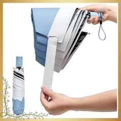 【3秒でキレイに畳める】形状記憶 日傘 折りたたみ 軽量 uvカット 100遮光 折り畳み傘 自動開閉 遮熱 コンパクト 晴雨兼用 日焼け防止 紫外線遮断 耐風 携帯便利 メンズ レディース (ライトブルー×ホワイト) 0