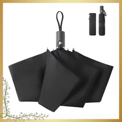 形状記憶 折りたたみ傘 3秒でたためる傘 軽量 8本骨 自動開閉 konciwa ワンタッチ 自動開閉 メンズ 折り畳み傘 おりたたみ メンズ レディース 折りたたみ傘 ワンタッ 撥水速乾 耐強風 男女兼用 携帯しやすい (黒（330g）) 0