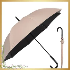 【完全遮光日傘2025登場】Zruier 日傘 メンズ 完全遮光 長傘 超軽量 レディース 晴雨兼用 UVカット 100% 遮熱効果 熱中症対策 傘 ワイド 58cm スポーツ観戦 グラスファイバー 耐風 撥水 ワンタッチ ジャンプ傘 (あんずいろ, 58 1