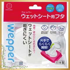 Item thumbnail for item d30bbeb2-6244-4b02-b717-a48be33e0caf