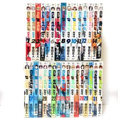 ブルーロック 1～38巻＋エピ凪1～3巻セット 初版 シュリンク未開封有