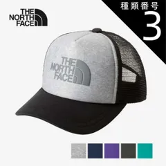 種類3：GA/KL ザ・ノース・フェイス ロゴメッシュキャップ  キッズ 帽子 通気性抜群 男の子 女の子 ユニセックス  THE NORTH FACE NNJ02409 K LOGO MESH CAP 洗濯可能 ポリエステル 春夏 子供 親子リンク対応 ノー