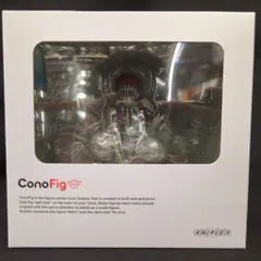 2026年最新】猗窩座 フィギュア アニプレックスの人気アイテム - メルカリ