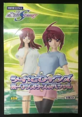 バンダイ シードヒロインズホークシスターズSP/ガンダムSEED DESTINY 全8種セット