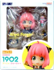 グッドスマイルカンパニー ねんどろいど SPY×FAMILY【1902 アーニャ・フォージャー Anya Forger】