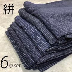 kimomo+one ◇kimonoarisa◇厳選◇本場久留米絣◇本藍染手織木綿◇美品