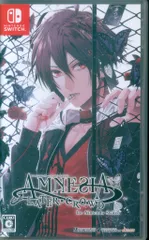 2026年最新】アムネシア switchの人気アイテム - メルカリ