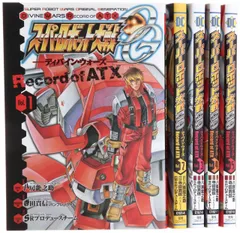 【中古】【非常に良い】スーパーロボット大戦OG -ディバイン・ウォーズ- Record of ATX コミック 1-5巻セット (電撃コミックス)