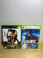 XBOX 北斗無双 ソウルキャリバー セット