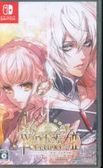 NS ワンド オブ フォーチュン R2 ~時空に沈む黙示録~ for Nintendo Switch 通常版