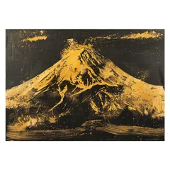 【A0サイズ(約84x119cm)】【lh-poster-4109】和風 金の富士 金運 ゴールド 山 富士山 ふじさん 横ポスター ご利益 運気 グッズ アイテム 開運 インテリア レトロ