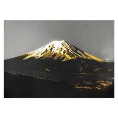 【A3サイズ(約30×42cm)】【lh-poster-4117】和風 金の富士 金運 ゴールド 山 富士山 ふじさん 横ポスター ご利益 運気 グッズ アイテム 開運 インテリア レトロ