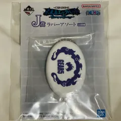 出品 一番くじ ONE PIECE モンキー・D・ルフィ(ルフィ) コインケース ギア5 ニカ（NIKA） 未開封 一番くじ