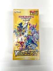 ポケモンカードゲーム サンバイジャッジ & VSTARユニバース シュリンク