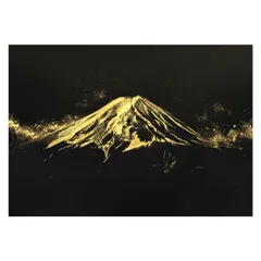 【B1サイズ（約73x103cm）】【lh-poster-4178】和風　金の富士 金運 ゴールド 山 富士山 ふじさん 横ポスター ご利益 運気 グッズ アイテム 開運 インテリア  レトロ