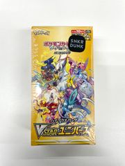 ポケカ Vstar ユニバース 未開封シュリンク付き BOX - メルカリ
