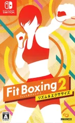 NS Fit Boxing 2 リズム&エクササイズ 通常版