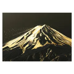 【B1サイズ（約73x103cm）】【lh-poster-4252】和風　金の富士 金運 ゴールド 山 富士山 ふじさん 横ポスター ご利益 運気 グッズ アイテム 開運 インテリア  レトロ