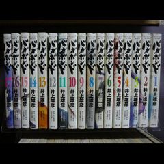 ツバサ クロニクル 豪華版 全28巻 ニライカナイ編 特装版 全3巻 セット