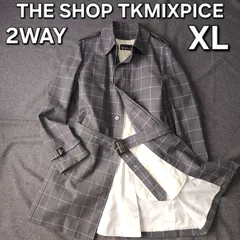 【THE SHOP TKMIXPICE】タケオキクチ 秋冬 2WAY 中綿ライナー付き ロング トレンチコート XL ウィンドウペンチェック柄 ライトグレー メンズ ビジネス カジュアル
