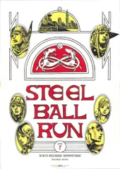 2025年最新】ジョジョ展 ポスター 2012の人気アイテム - メルカリ