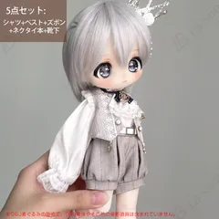 2025年最新】ねんどろいどどーる 服 セットの人気アイテム - メルカリ