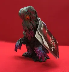 2025年最新】ヘドラ レトロカラーの人気アイテム - メルカリ