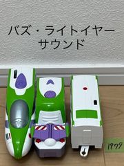 Item thumbnail for item 09a64feb-32d2-46a4-affe-4e82cacf56f8