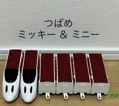 Item thumbnail for item 13763039-137c-4513-ac1a-589c4bd2e384