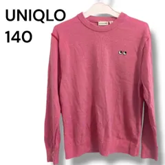 a1434 【人気コラボ】UNIQLO × ANYA HINDMARCH キッズ ニット 140 ピンク 目玉