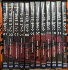 専用ページ 名探偵コナン DVDコレクション DVD＋BOOK 13巻セット
