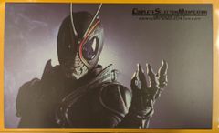 ブルマァク ブルマァクの怪獣シリーズ ウルトラQ リトルカネゴン(新