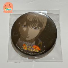 忍たま乱太郎 忍たま アニカプ 雨濡れ 缶バッジ 不破雷蔵 21点 忍たま乱太郎 缶バッジ アニカプ 雨濡れ 不破雷蔵 - メルカリ