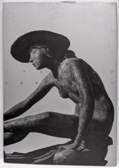 中古】自力救済の研究／明石 三郎／有斐閣 - メルカリ