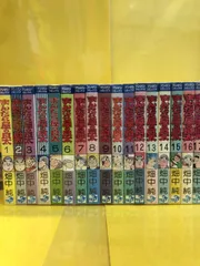 まんだら屋の良太 1巻から38巻セット まんだら屋の良太 1巻から38巻