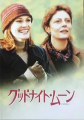 2026年最新】GOOD NIGHT MOONの人気アイテム - メルカリ