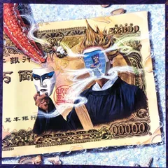 2026年最新】小暮伝衛門の人気アイテム - メルカリ