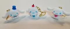 サンリオ シナモロール キーホルダー 3種セット