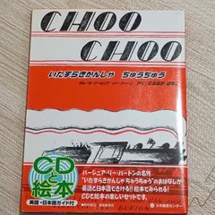 2026年最新】ラボ教育センターの人気アイテム - メルカリ