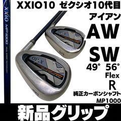 新品未使用品HONMA HZ-T1 2S SW サンドウェッジ 硬さSR - メルカリ