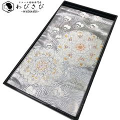 本場大島紬 付下げ 染大島 藤絹織物 証紙 根岸色 ふくよかサイズ K