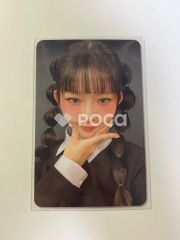 Seventeen ミンギュ セブチ ファンクラブ CARAT 公式 4期 - メルカリ