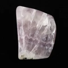 H&E社 サウラライトアゼツライト (AZOZEO) アメジスト共生 タンブル 証明書付 11.0g 【榎本通商94745】