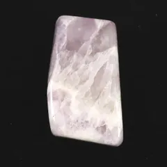 H&E社 サウラライトアゼツライト (AZOZEO) アメジスト共生 タンブル 証明書付 12.2g 【榎本通商28406】