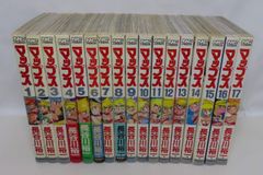 全巻】MÄR メルヘヴン ドイツ語版 全15巻完結セット 洋書 - メルカリ