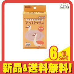 Item thumbnail for item e209f335-e89d-46a4-9d86-738d137c89fd